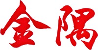 JINYU.
