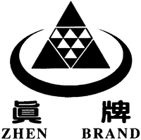 ZHEN BRAND
