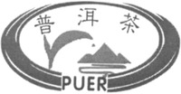 PUER