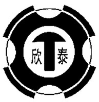 xin tai.