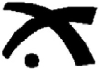 X.
