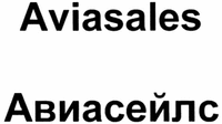 Aviasales