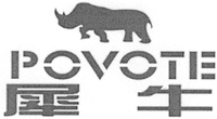 POVOTE