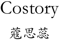 Costory