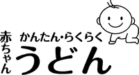 KANTAN RAKURAKU AKACHAN UDON