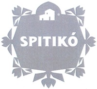 SPITIKÓ