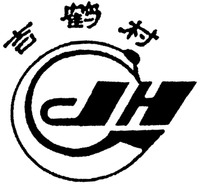 JH