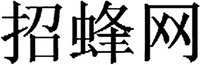 The first characters appearing in the mark may be transliterated as 