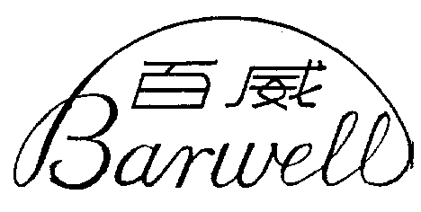 Barwell