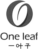 One leaf