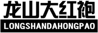 LONGSHANDAHONGPAO
