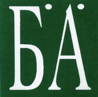 B.A.
