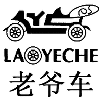 LAOYECHE
