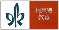 kē lái tè jiāo yù