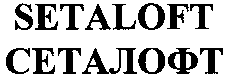 SETALOFT
