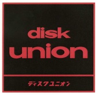 disk union