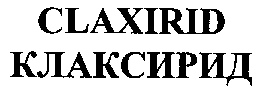 CLAXIRID