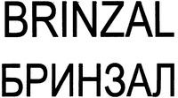 BRINZAL