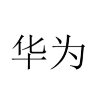 Hua Wei
