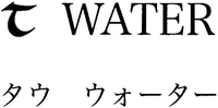 τ WATER