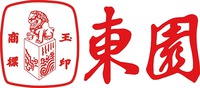 The transliteration of the Chinese characters appearing in the mark is 