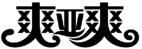 shuang ya shuang