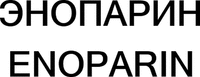 ENOPARIN