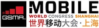 GSMA MOBILE WORLD CONGRESS SHANGHAI