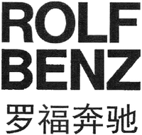 ROLF BENZ