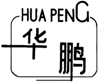 HUA PENG