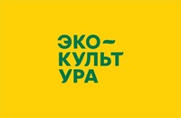 EKO-KULT URA