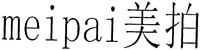 meipai