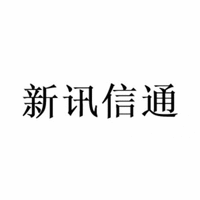 xin xun xin tong