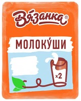  Vyazanka Molokushi 