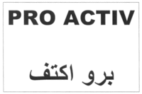 PRO ACTIV