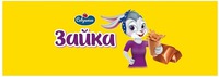  Savushkin ZAYKA. 
