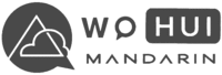 WQ HUI MANDARIN