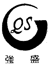 QS