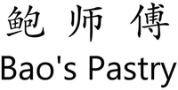 Bao's Pastry