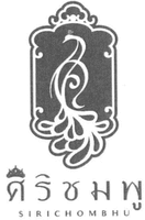 SIRICHOMBHU