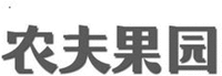 NONG FU GUO YUAN