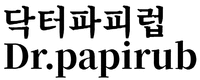 Dr.papirub