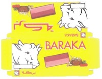 BARAKA