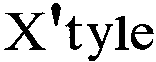 X'tyle