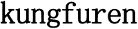 kungfuren