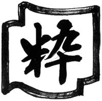 IKI