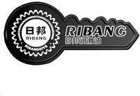 RIBANG