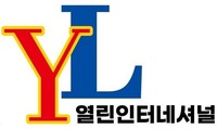 YL
