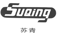Suqing