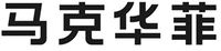  MA KE HUA FEI. 